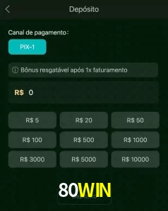 deposits 80WIN